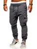 Pantalons décontractés pour hommes Couleur de la mode Garçons Pantalons athlétiques Printemps et automne Hommes Tube droit Jogging de haute qualité