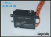 送料無料1ピースKingmax CLS0309WhまたはCLS0309WV 8.6Gストールトルク3.5KGデジタルメタルギアマイクロ8mmウィングサーボ
