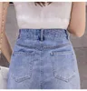 Nouveau design femmes taille haute denim jeans patché gaze pointillé pinte jolie jupe plus la taille asymétrique irrégulière midi longue jupe SMLXL2XL