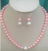 Livraison gratuite Collier de perles de perle en coque blanche rose 8 mm / 12 mm + ensembles de boucles d'oreilles