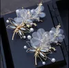 Bridal headdress wedding dress accessories golden fine fly hair clip silk yarn flower pair clip accessories