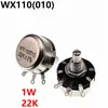 WX110 010 WX010 1W 22Kポテンショメータ調整可能な抵抗器