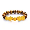 Braccialetto di perline in occhio di tigre marrone Pixiu doppio oro sabbia 3D Braccialetto vietnamita per uomini e donne