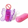 Correa de silicona en vibradores mujeres consolador vibrante mariposa vibrador femenino estimuladores del punto G juguete sexual J1439