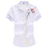 Heren Floral Shirt Zomer Mode Casual Hawaii Afdrukken Korte Mouw Shirt Male Merk Plus Size 5XL 6XL 7X