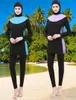 2024 nuovi costumi da bagno arabi musulmani;costume da bagno;Costume da bagno bikini flessibile ed elegante da spiaggia per pantaloni sportivi da nuoto da donna