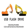 Usb-флешка 4 ГБ 8 ГБ 16 ГБ 32 ГБ 64 ГБ экскаваторы грузовик мультфильм USB-флешка USB-накопитель флэш-накопитель подарки гаджет флешка для хранения 128 ГБ