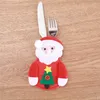 11 Styles Christmas knife fork bags candy bags Xmas decorations small snowman elk and Santa creative home tableware sets FP1033
