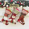 faux fur christmas stockings