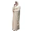 Ethnic Clothing Muslim Women Solid Color Headgear Mosque Bat Sleeve Robes Cardigan Ramadan Dress Summer Sexy Casual O-Neck Dresses1