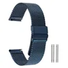 Haute qualité jaune or bleu 18 20 22mm maille en acier inoxydable bracelet de montre bracelet de remplacement extrémités droites crochet boucle 316e