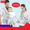 Ergonomische Draagzak Baby Baby Heupdrager Taille Carrier Voorkant Ergonomische Kangoeroe Wrap Sling Voor Baby Reizen 0-36M2784