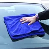 Hoge Kwaliteit Microfiber Auto Schoonmaakhanddoek Auto Motorfiets Was Glas Huishoudelijke Schoonmaak Kleine Handdoek Autowashanddoek