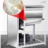 Vertical dough mixer machine for pizza cake shop pasta shop buns buns dough food mixer 220V