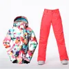 Gsou Snow New Waterfoof Ski Suit Women Winter Suit Thermal Ski Jacketski Pants屋外雪の服セットセット8339325