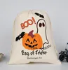 Dessin animé enfants sac à cordon Halloween toile bonbons cadeaux sacs sorcière citrouille araignée impression décorations toile enfants cadeau sacs de rangement