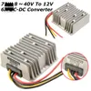 Livraison gratuite Stabilisateur de tension CC 8-40V à 12V 6A 72W Régulateur de convertisseur de puissance Étanche à la poussière Antichoc Modules 75 x 75 x 30 mm