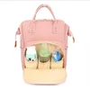 Diaper Bags Mommy Backpack Nappies Handbags High Capacity Mother Maternity Backpack Candy Color Designer Fashion Outdoor Travel Ba5899894