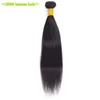 ストレート28 30 32 34 36 40インチ未処理のブラジルのバージンヘア髪織り深い波の人間の髪の束水体波の変態巻き毛