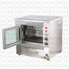 Sıcak satış paslanmaz çelik tatlı patatesli mısır kavurma makinesi 360 derece rotasyon elektrikli kızartma tatlı patates makinesi