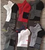 Elitarne skarpetki koszykówki męskie skarpetki sportowe Krótka rurka, niski pasek i grubsze dno ręcznika All-Cotton Boat Socks biega na zewnątrz