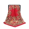 Hurtownia - Shui Chiński styl duży kwadrat satynowy jedwab jak lekkie szaliki do spania do spania dla kobiet