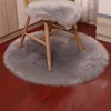 40/90 centímetros Rodada Faux Tapete Plush tapete de área para sala de estar Quarto Chair Sofa