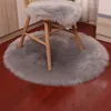 40 / 90cm Round Faux Carpet Plush Area Rug för vardagsrum Sovrumstol Sofa