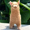 Kawaii Alpaca giocattoli di peluche 23 cm Arpakasso Llama bambole di peluche giapponesi giocattolo di peluche per bambini compleanno regalo di Natale