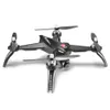 Erros MJX 5 W B5W 1080P FHD 5G WiFi FPV RC Quadrotor Com One-Axis Gimble GPS Siga-me o modo RTF - três baterias