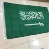 Saudi Arabia Banner 3ft x 5ft hängande flagga Polyester Nederländerna National Flag Banner utomhus inomhus 150x90 cm för firande
