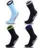 Populaire bon basket-ball chaussette moyen tube professionnel hommes chaussettes de sport course élite antidérapant épaissi serviette bas fitness yakuda formation