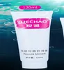 Yuechao Sex Lube Massage Oil مياه على أساس التشحيم الذكور الذكور والأنثى مثلي الجنس شرج التشحيم لـ Sex60ml2302061