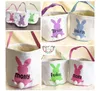 Sacs de lapin de Pâques panier de lapin de Pâques lapin créatif sac fourre-tout en toile imprimée paniers de bonbons aux oeufs 8 couleurs 08 100