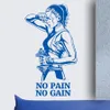 Gym Wall Decal No Pain No Gain Fitness Vinyl Sticker Motivation Art Decor Room Decoration Door E651 Y200103