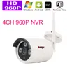 4st 4ch trådlös säkerhetskamera system wifi kamera kit nvr 960p natt vision ir-cut cctv hemövervakningssystem vattentät