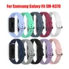 High Quality Slicone Bracelet Loopback Strap For Samsung Galaxy Fit SM-R370 Multicolor Silicone Watch Band Straps