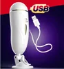 Fox Aircraft Cup Sex Toy Para homens Dispositivo de Masturbação Massagem USB Erótico Suprimentos Saúde de Alta Qualidade