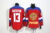 Team Rusland 2016 Wereldbeker van Hockey Jerseys 8 Alex Ovechkin 72 Artemi Panarin 91 Vladimir Tarasenko 71 Evgeni Malkin 13 Pavel Datsyuk Goedkoop