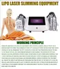 14 dynor Lipo Laser Lipolaser Slimming Machine Skönhetsutrustning Lipolysdiod för viktminskning Minska fettsystemet för hemmabruk