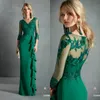 of Green the Bride Dresses V Neck Appliqued 3/4 Long Sleeves Wedding Guest Ruffle Floor Length Custom Made Mother Gown Mor