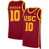 NCAA COLLEGE USC TrojansバスケットボールジャージーブロンニージェームスブギーエリスイサヤジョンソンDJロッドマンヴィンセントイウフチュクザセラーズデマルデロザンモーガン4xl