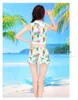 Neue Badeanzug Mode Sexy Kleine Brust Gesammelt Konservative Split Zeigen Dünnen Rock Stil Japanischen Und Koreanischen Badeanzug167l
