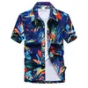 2020 летняя мода пальма печать тропические рубашки мужские гавайские пляж с коротким рукавом рубашка мужчины вечеринка Chemise1