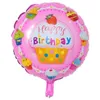 Balões de festa de aniversário Balões de filme de alumínio infláveis ​​balões de feliz aniversário Aniversário crianças brinquedos suprimentos 30 designs 18 polegadas DHW4743353
