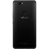 Téléphone portable d'origine VIVO X20 Plus 4G LTE 4 Go de RAM 64 Go de ROM Snapdragon 660 Octa Core Android 6,43 pouces 12,0MP Face ID Fingerprint Cell Phone