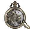 Antique Vintage 3D Twelve Chinese Zodiac Animal Watch Mens Womens Quartz Pocket Watches Analog Display Clock Neckalce Sweater Chain Gift