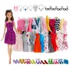 30 oggetti/set di accessori per bambole = 10x Mix Fashion Cute Dress + 4x Glasses + 6x Collane + 10x Shoes Dress Clothes For Barbie Doll