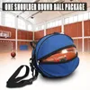 Tragbare Outdoor-Sport-Schulter-Fußball-Taschen, Trainingsgeräte, Zubehör, Kinder, Fußball, Volleyball, Basketball, PVC-Tasche