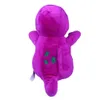 Nya 25cm fyllda djur sjunger vänner Dinosaur Barney 12 "Jag älskar dig plysch docka leksakgåva för barn